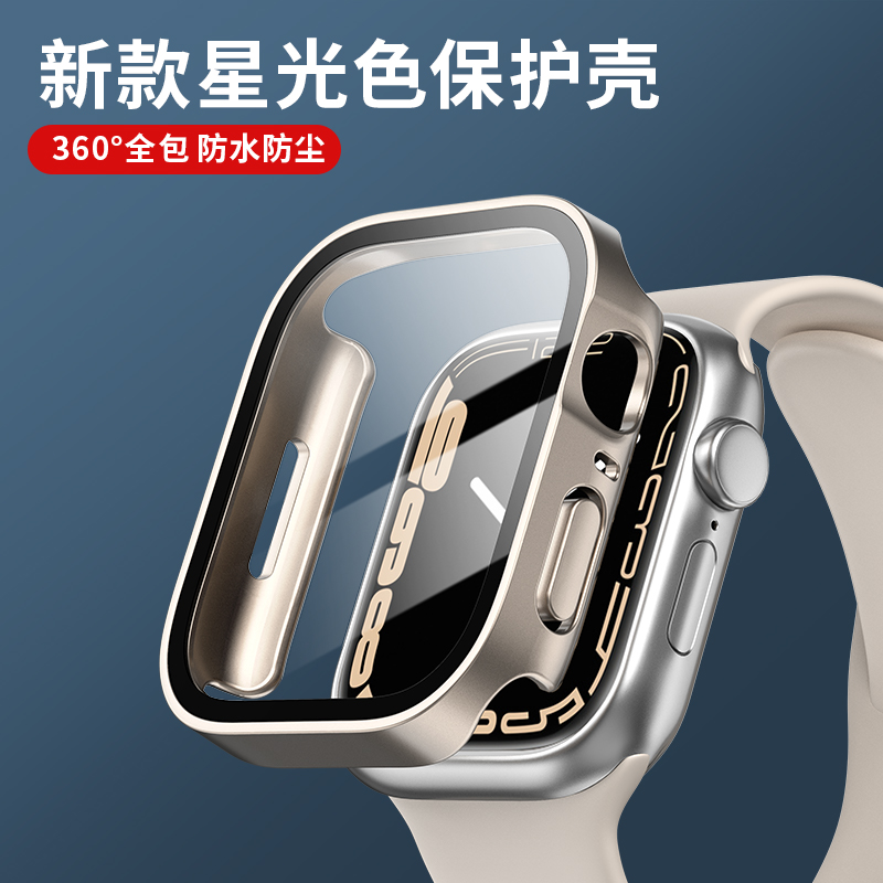 Smartwatch Watches Girls - Glass+cover For Apple Watch case serie