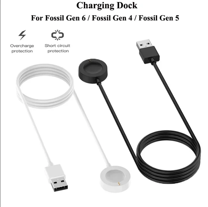 Fossil Watches Smartwatch Gen 5 - USB Magnetic Fast Charger Dock For