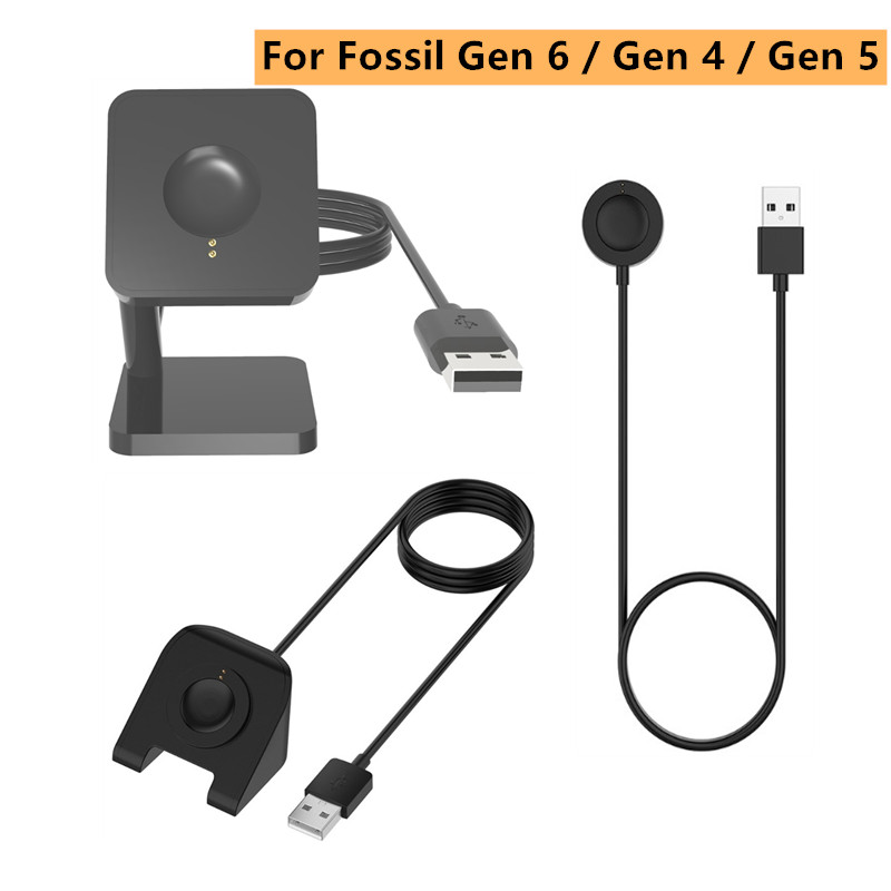 Fossil Watches Smartwatch Gen 5 - 1M USB Magnetic Fast Charge Charger