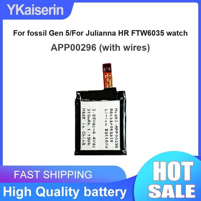 Fossil Watches Smartwatch Gen 5 - Replaceable For Fossil Gen 5 Julianna