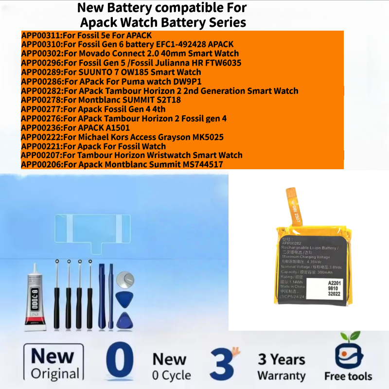 Fossil Watches Smartwatch Gen 5 - New Battery Compatible For Apack Fossil