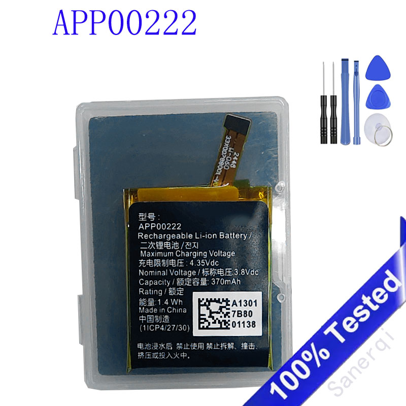 Fossil Watches Smartwatch Gen 3 - APP00222 370mAh Battery For Apack Fossil