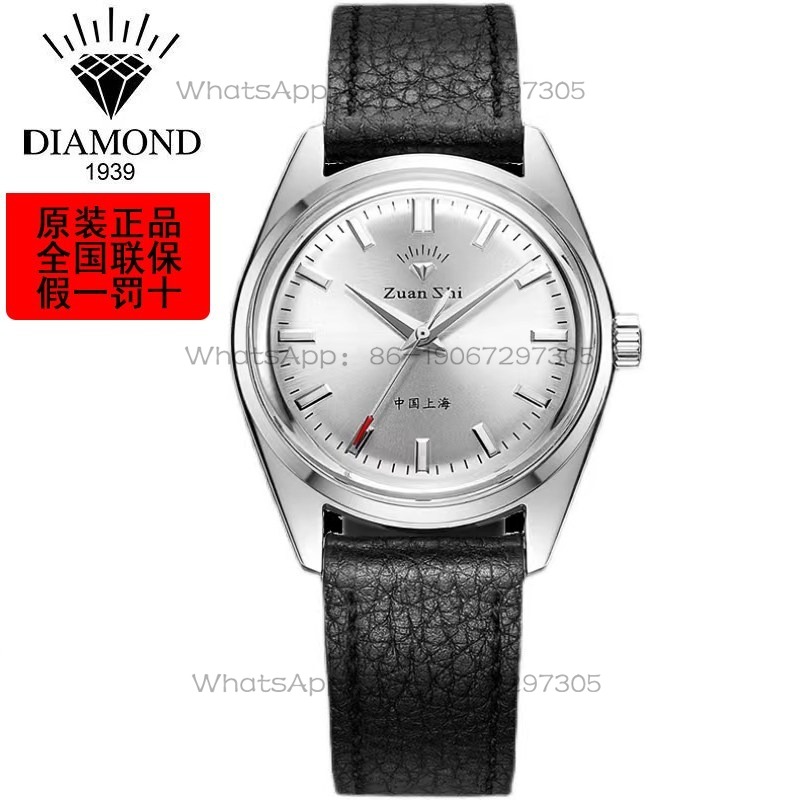 24-Hour Shipping Shanghai Diam - Leather Watch Strap 评论和价格