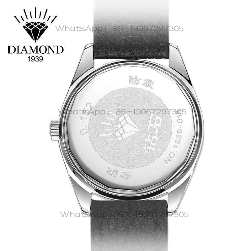 24-Hour Shipping Shanghai Diam - Leather Watch Strap 评论和价格