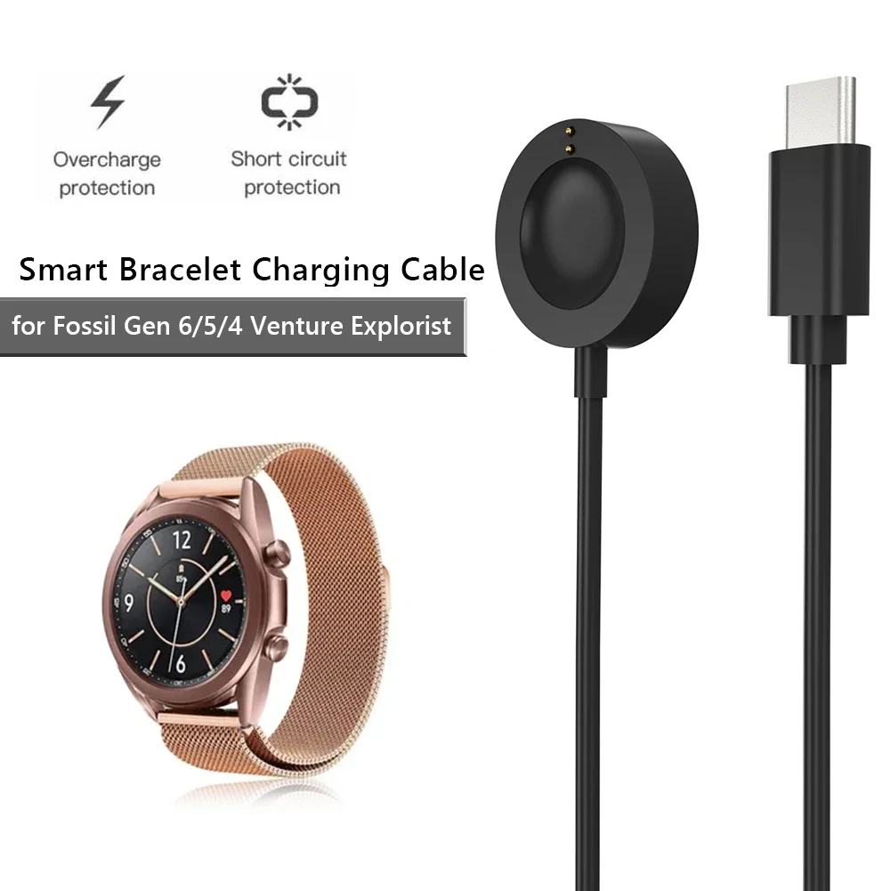 1M USB Type-C Magnetic Fast Ch - Fossil Watches Smartwatch Gen 5 评论和价格