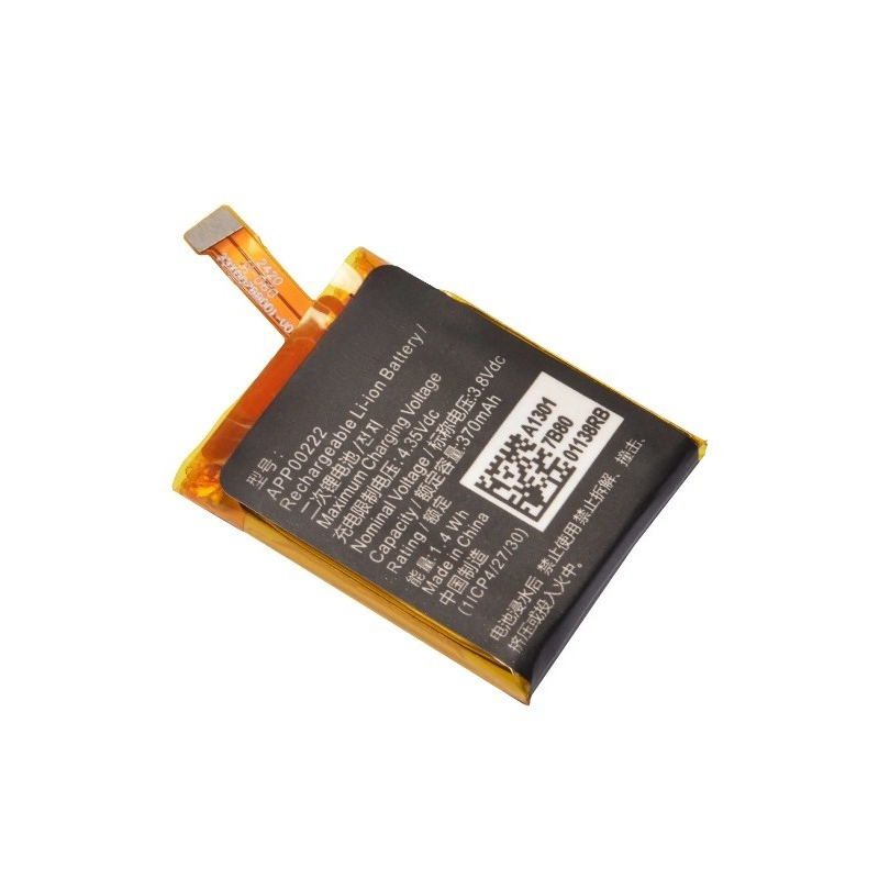 3.8V 370mAh APP00222 Replaceme - Fossil Watches Smartwatch Gen 3 评论和价格