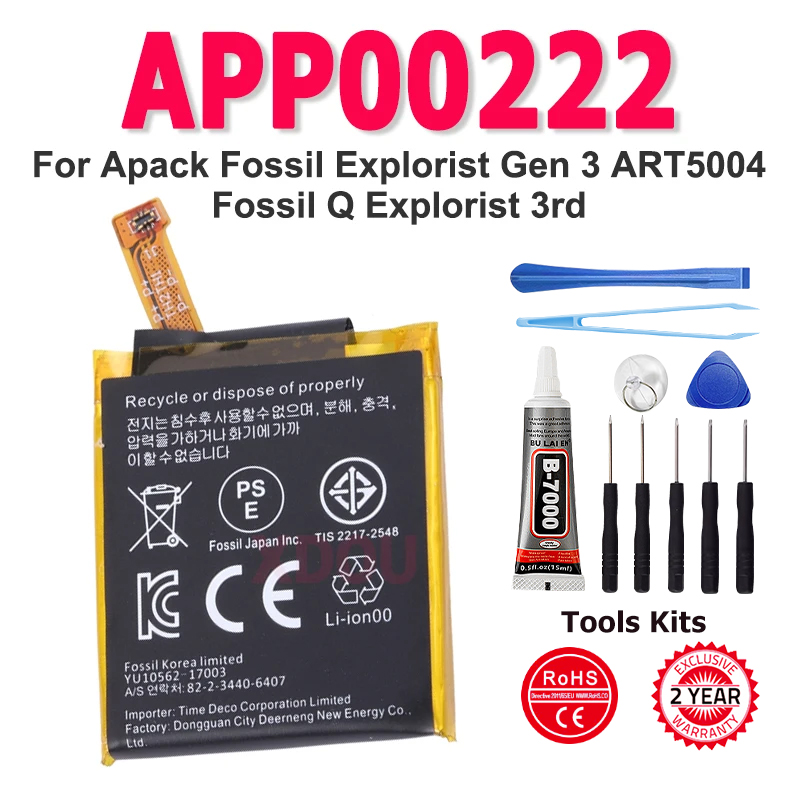 APP00222 Battery For Apack Fos - Fossil Watches Smartwatch Gen 3 评论和价格