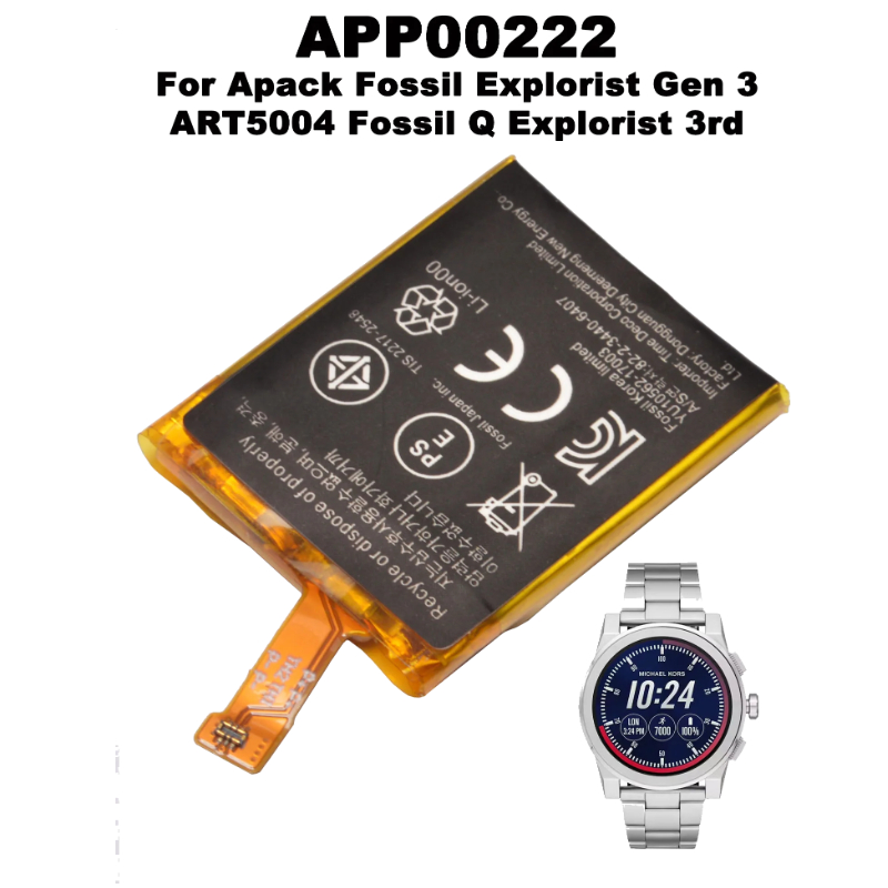 APP00222 Replacement Battery F - Fossil Watches Smartwatch Gen 3 评论和价格