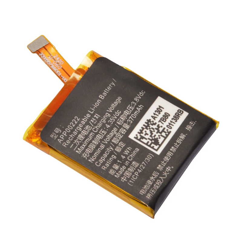 APP00222 Replacement Battery F - Fossil Watches Smartwatch Gen 3 评论和价格