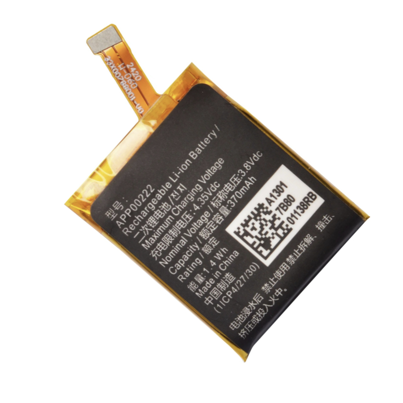 APP00222 Replacement Battery F - Fossil Watches Smartwatch Gen 3 评论和价格
