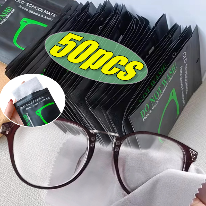 Multi-Purpose Anti-Fog Microfi - Watch Polishing Cloth 评论和价格