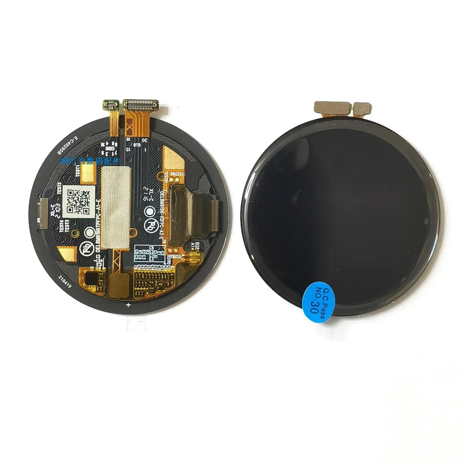 1Pc For OnePlus Smart Watch LC - Smartwatch Oneplus Watches 评论和价格