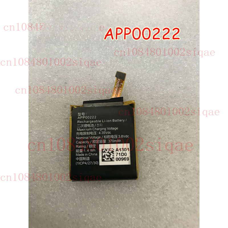 APP00222 Battery For Fossil Q  - Fossil Watches Smartwatch Gen 3 评论和价格
