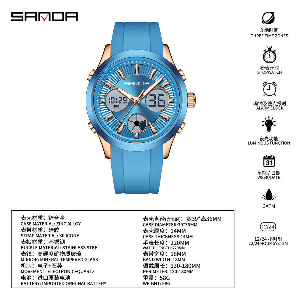 SANDA electronic watch luminou - Smartwatch Watches Girls 评论和价格