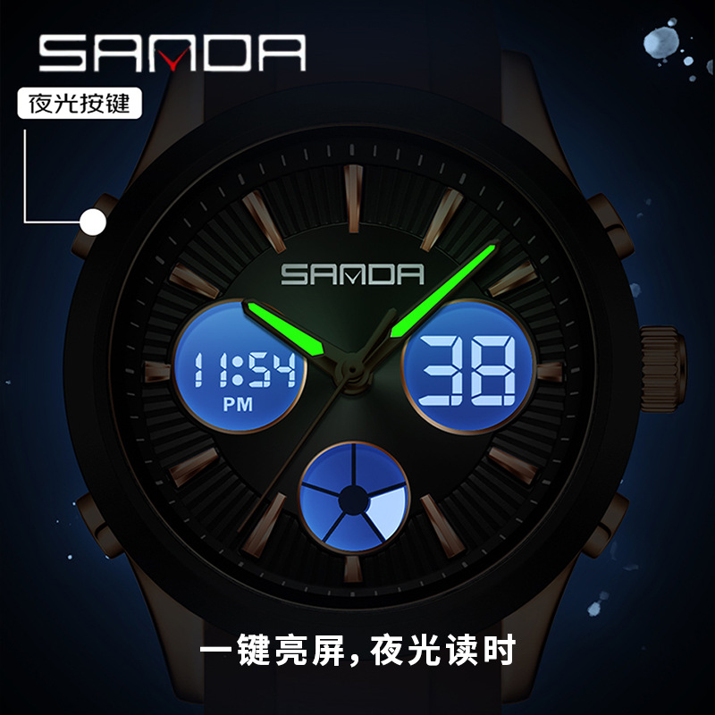 SANDA electronic watch luminou - Smartwatch Watches Girls 评论和价格