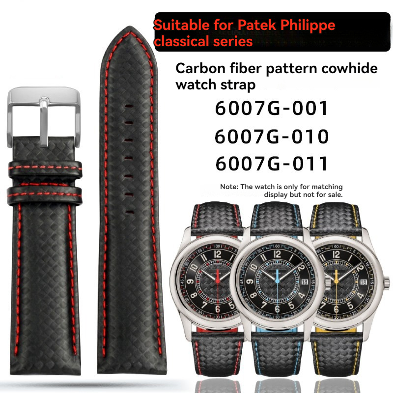 18 20 21 22 23 24mm Carbon fib - Patek Philippe Watch Calatrava 评论和价格