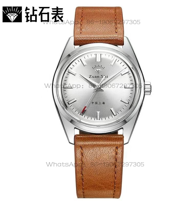 Magic City Watch Shanghai Diam - Leather Watch Strap 评论和价格