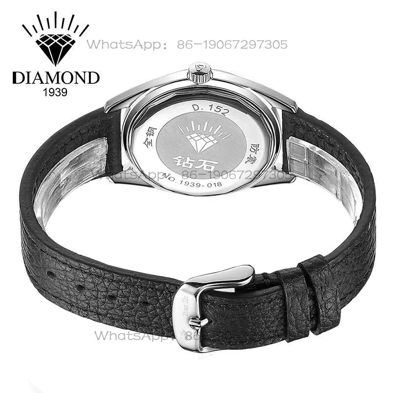 Magic City Watch Shanghai Diam - Leather Watch Strap 评论和价格
