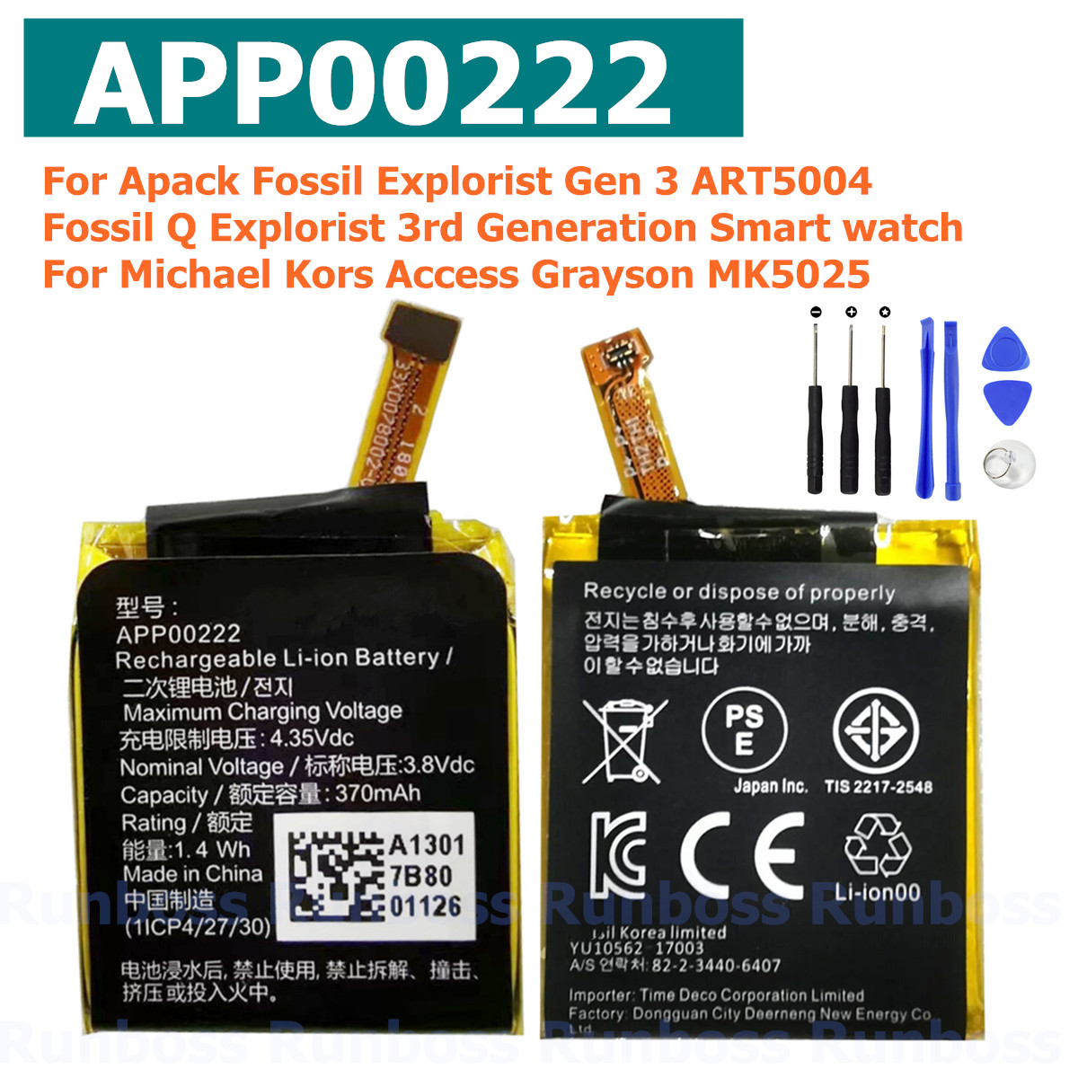 New APP00222 370mAh Battery fo - Fossil Watches Smartwatch Gen 3 评论和价格