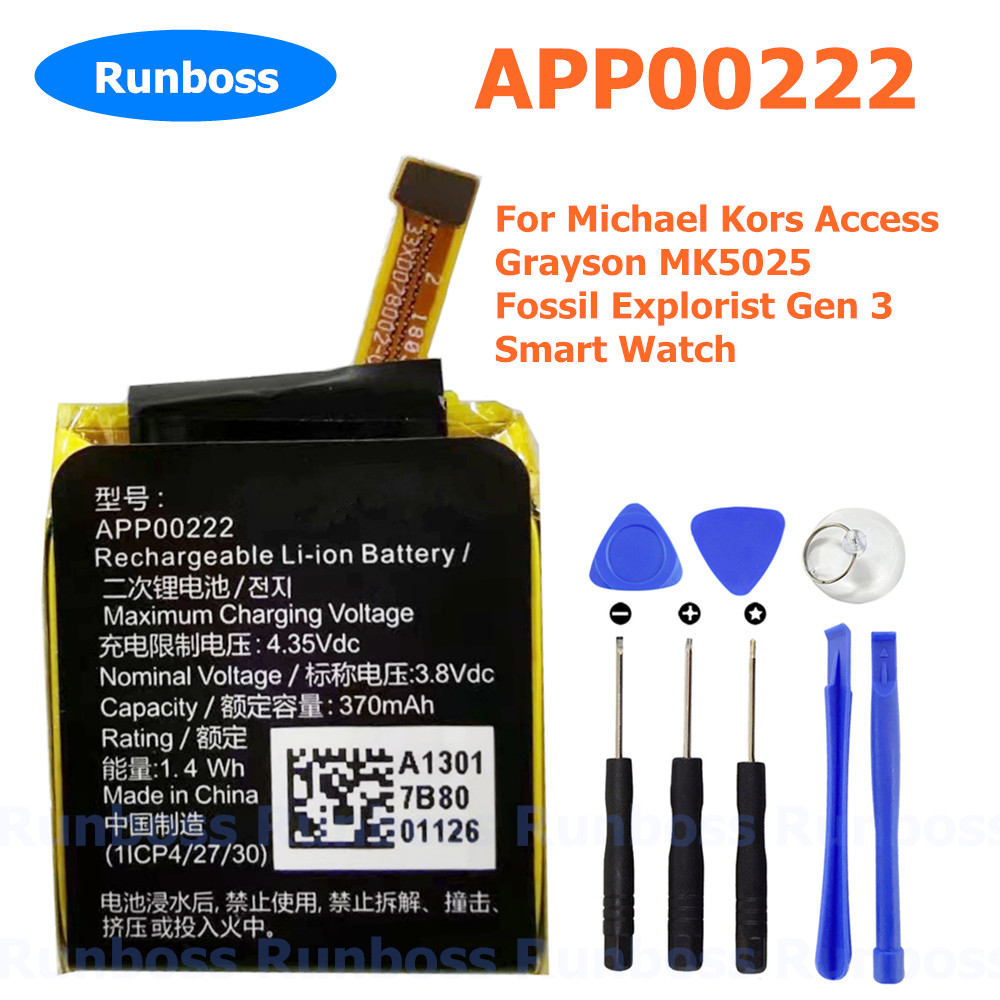New APP00222 370mAh Battery fo - Fossil Watches Smartwatch Gen 3 评论和价格