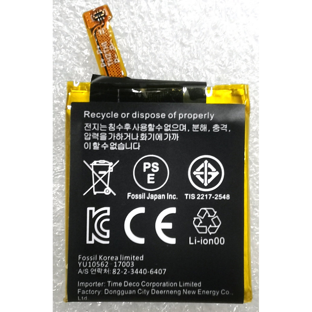 New APP00222 Battery for Apack - Fossil Watches Smartwatch Gen 3 评论和价格